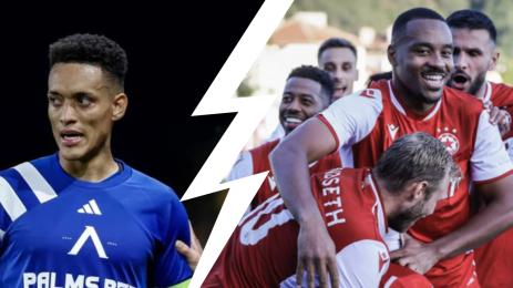 ЛевскиЦСКА