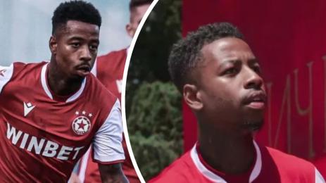 Джейсън Локило