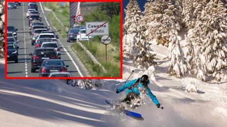 струма магистрала път ски банско