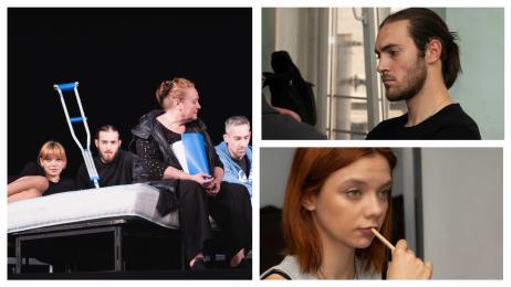 пиеси театър