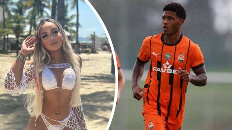 Винисиус Тобиас Ингрид Лима