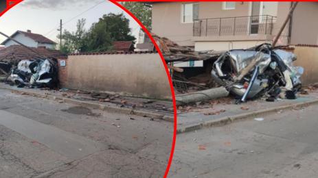 катастрофа