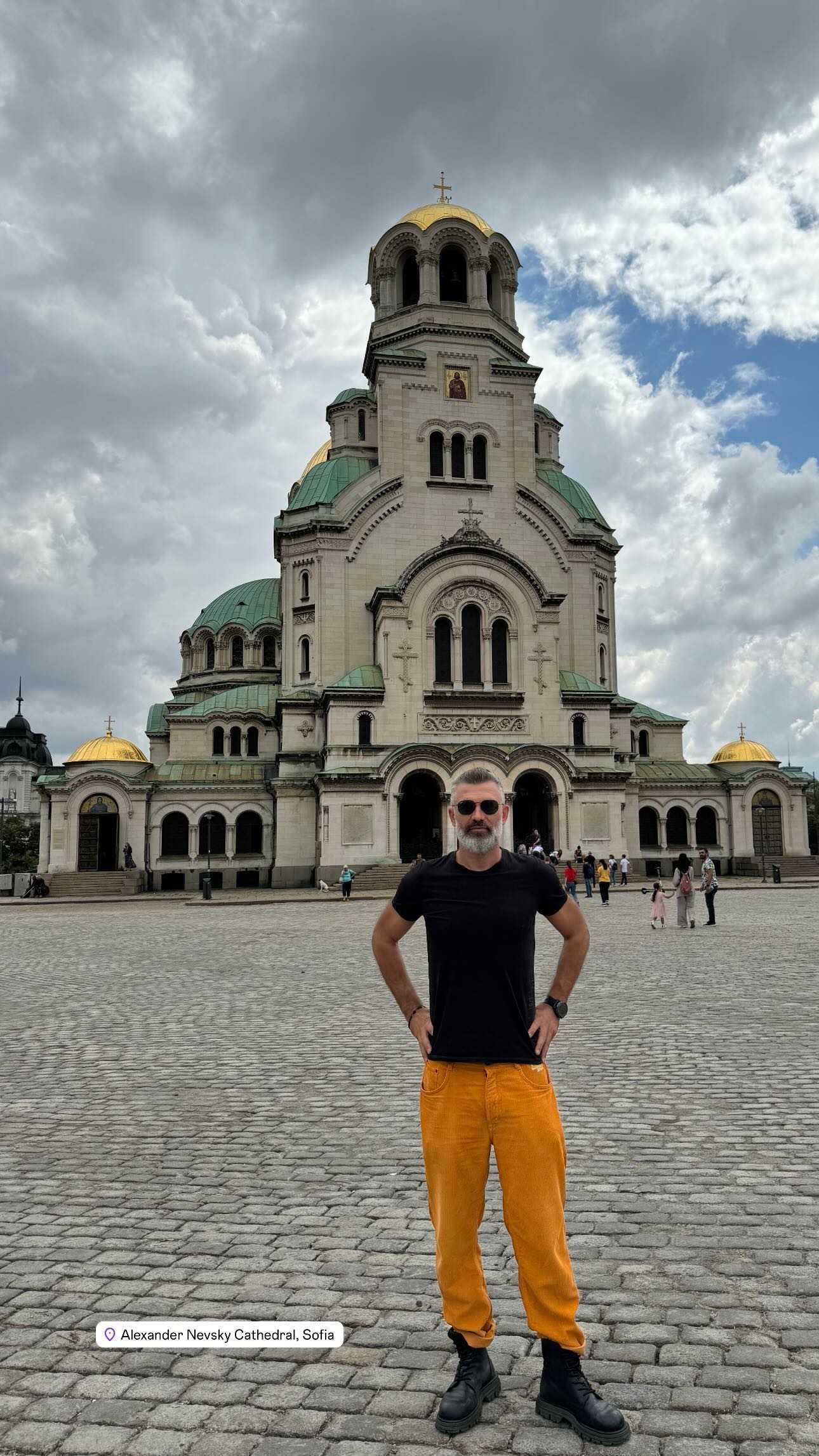 Футбол