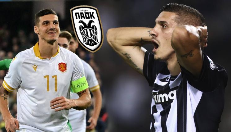 Десподов - Десподов попадна в много престижна класация!