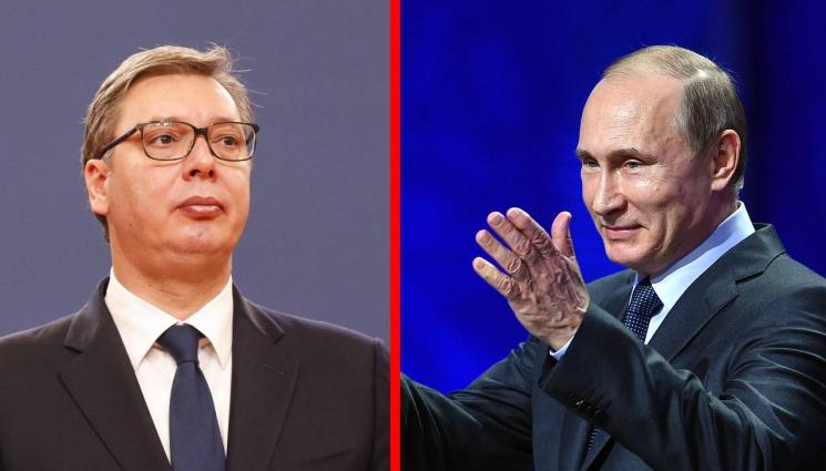 вучич путин