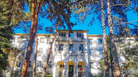 МБАЛ Югозападна болница