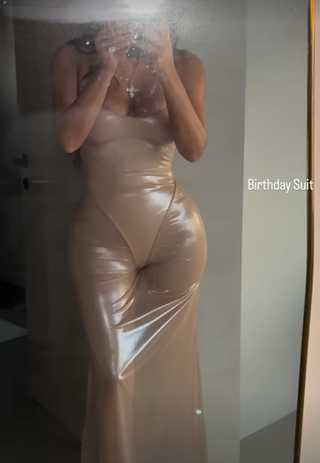 Ким Кардашиян