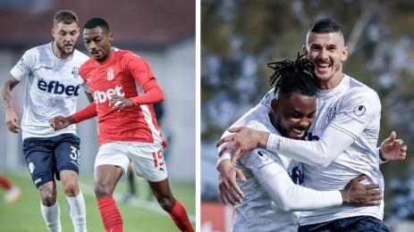 ЦСКА 1948 Арда