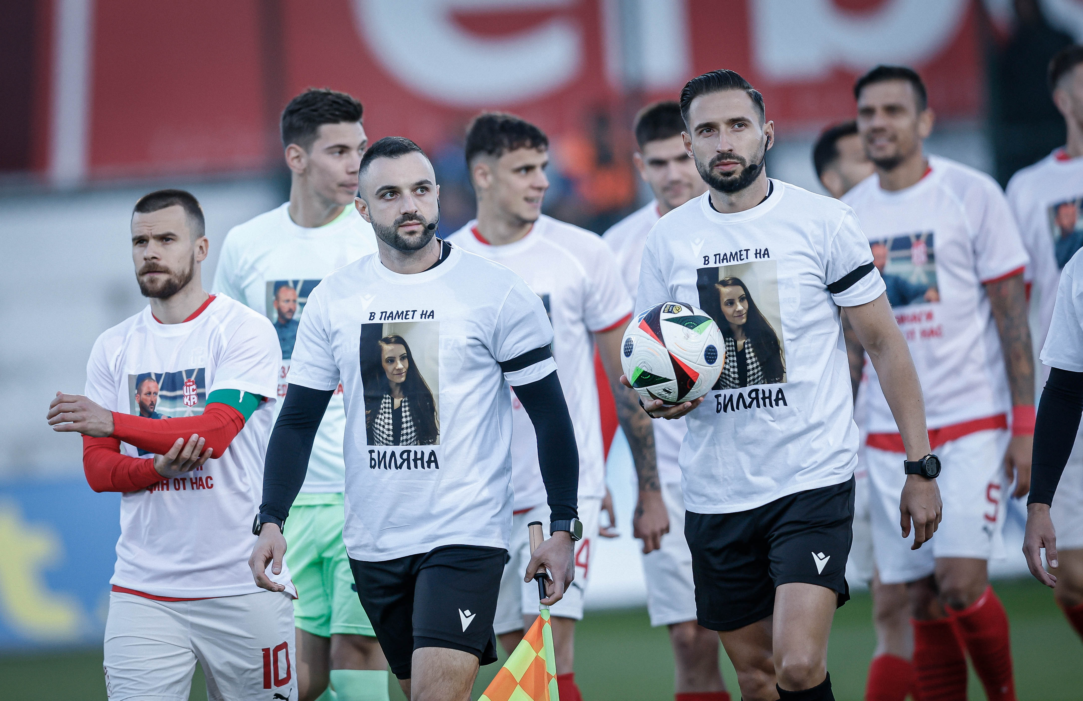 ЦСКА 1948 Арда