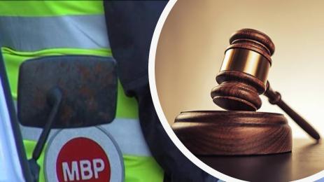 кат пътна полиция съд