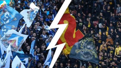 Левски Ботев Пд