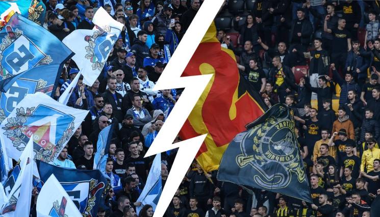 Левски Ботев Пд - Ден за билети в Левски