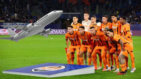 Шахтьор Донецк