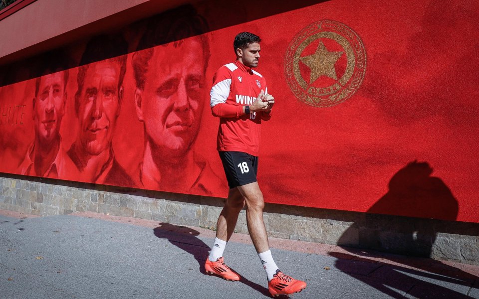 ЦСКА тренировка