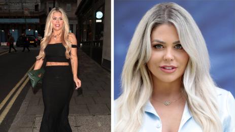 Бианка Гаскойн