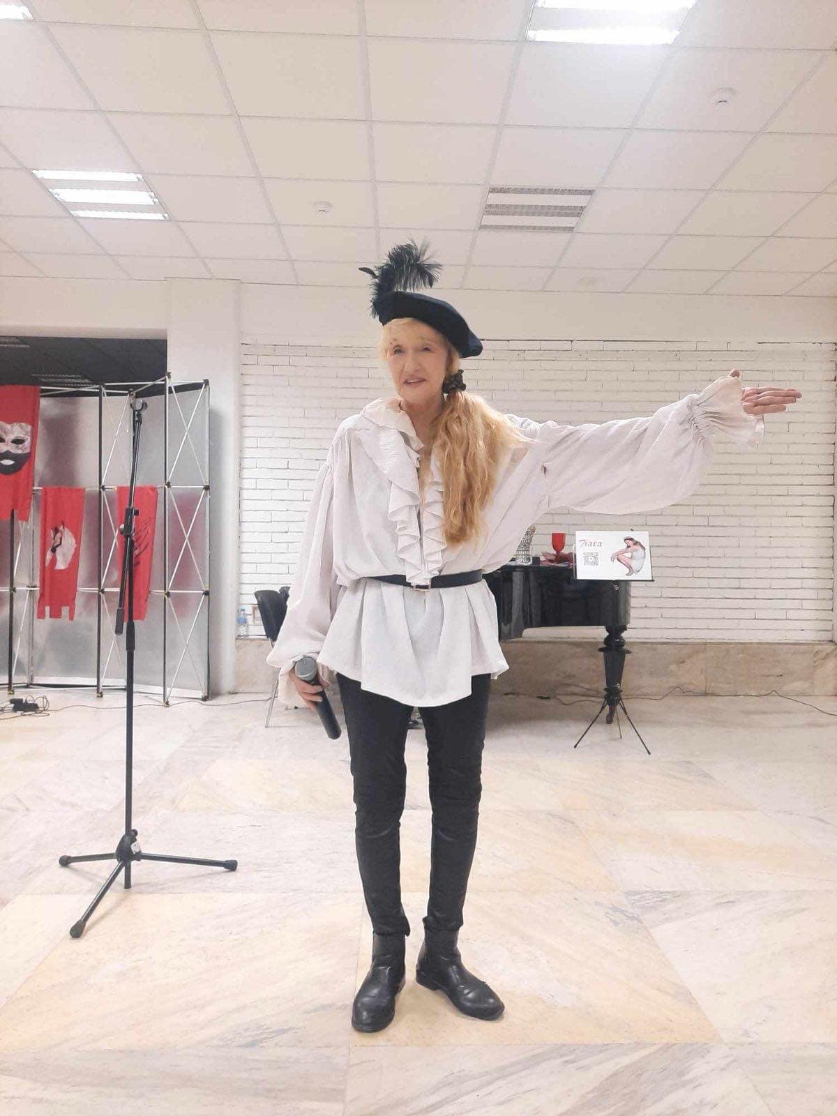 Милена Червенкова