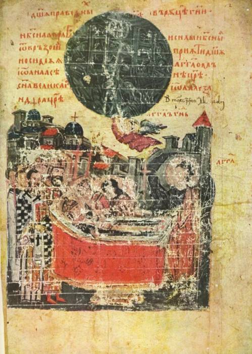 чудеса и вяра