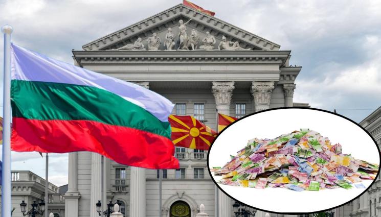 dd - Българка е най-богатият министър в РС Македония! (СНИМКА)