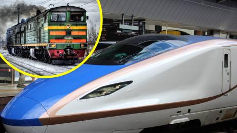 влак стрела