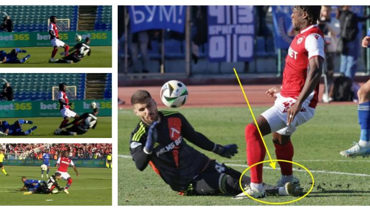 Аарон Исека ЦСКА Левски дузпа - „Падналият сам” срещу Левски нападател на ЦСКА аут до Нова година