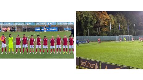 ЦСКА Шампионска лига за младежи