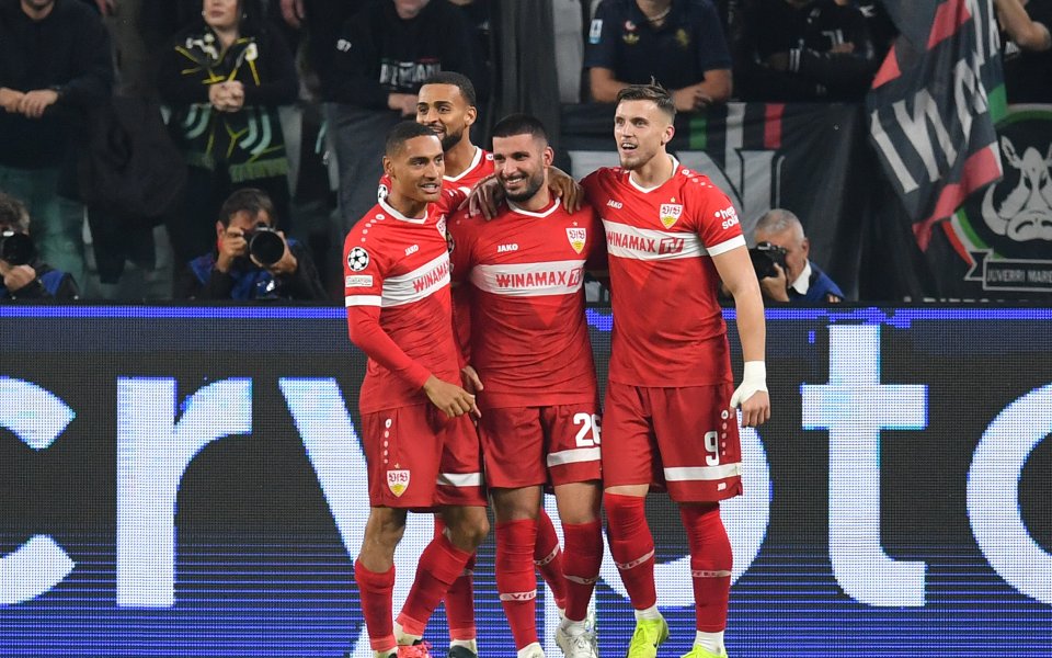 Ювентус - Щутгарт