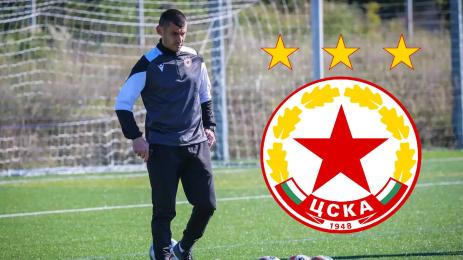 Румен Трифонов