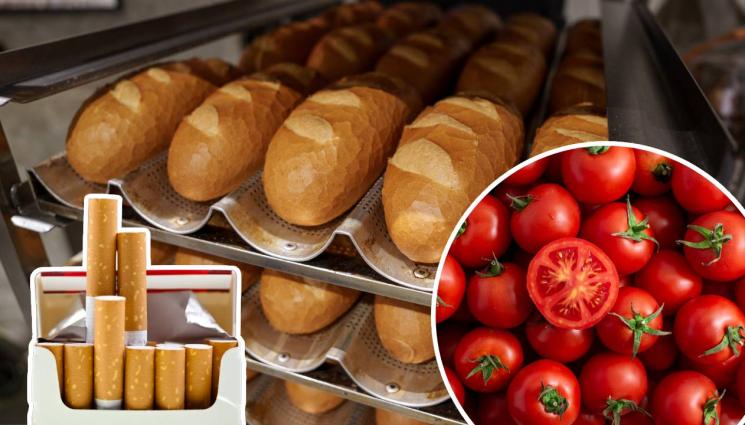 дд - ДАЛАВЕРА: Купуваш хляб, вътре кутия с цигари (СНИМКА)