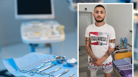 операция исул