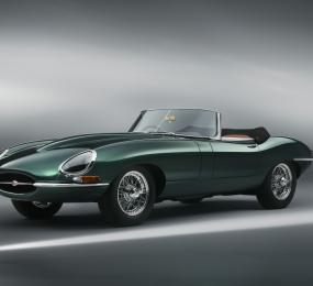 jaguar e type commemorative