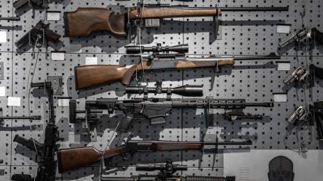 оръжеен магазин