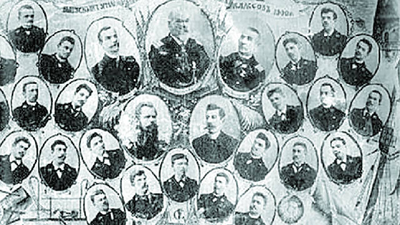 златно време