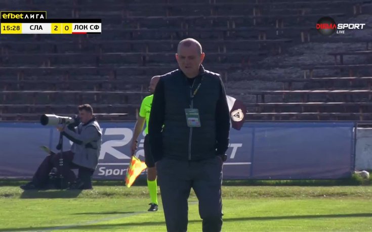 Иван Минчев удвои за Славия от дузпа срещу Локомотив София (видео)