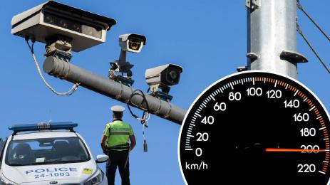 тол система