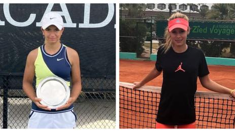 Ива Иванова Юлия Стаматова тенис Тунис