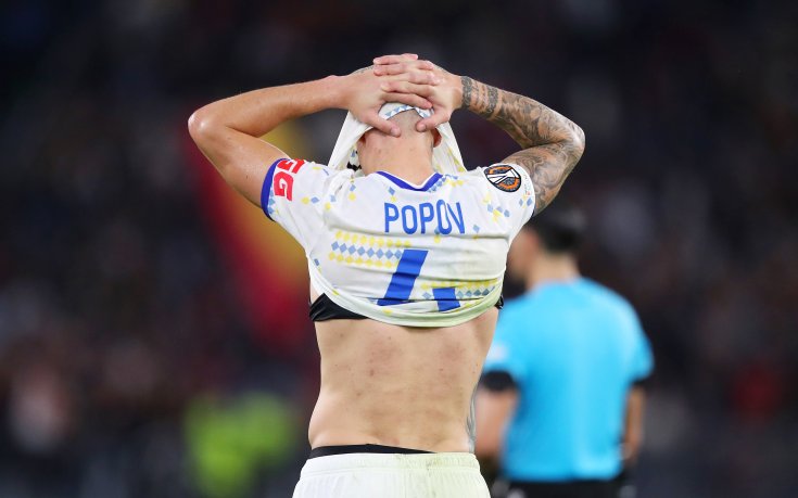 Пафос шокира Динамо Киев в самия край