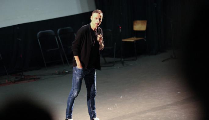 Димитър Бербатов Благоевград