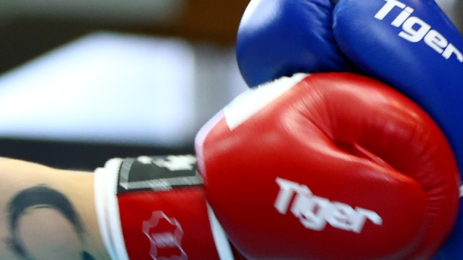 Бокс Черна гора