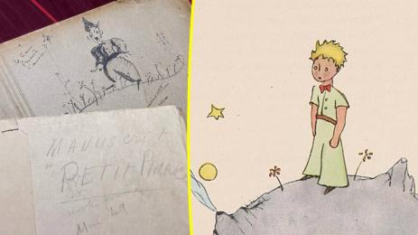 Малкият принц ръкопис