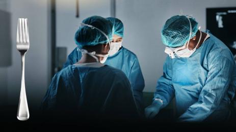 вилица операция