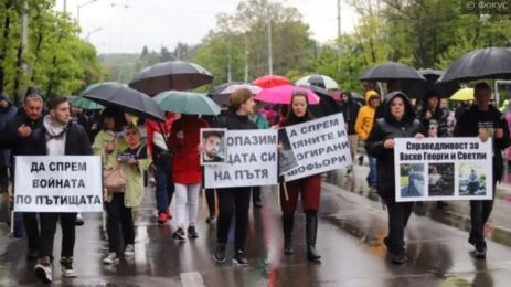 ангели на пътя