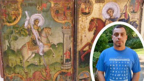 Горан Стефанов