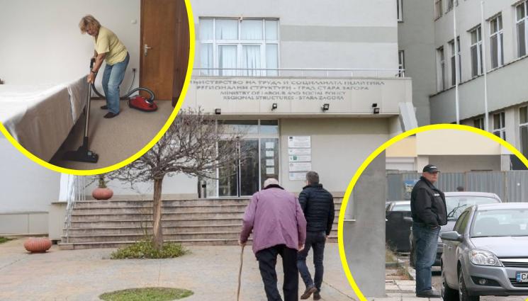 безработица - 50-годишни бачкат като слугини и пазачи