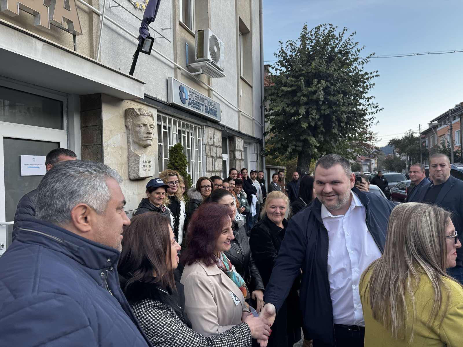 ДПС Ново начало