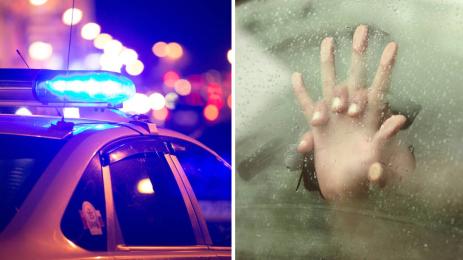 секс полиция