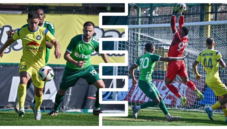 Хебър Крумовград - СКУКА и нулево равенство на Хебър и Крумовград (ВИДЕО)