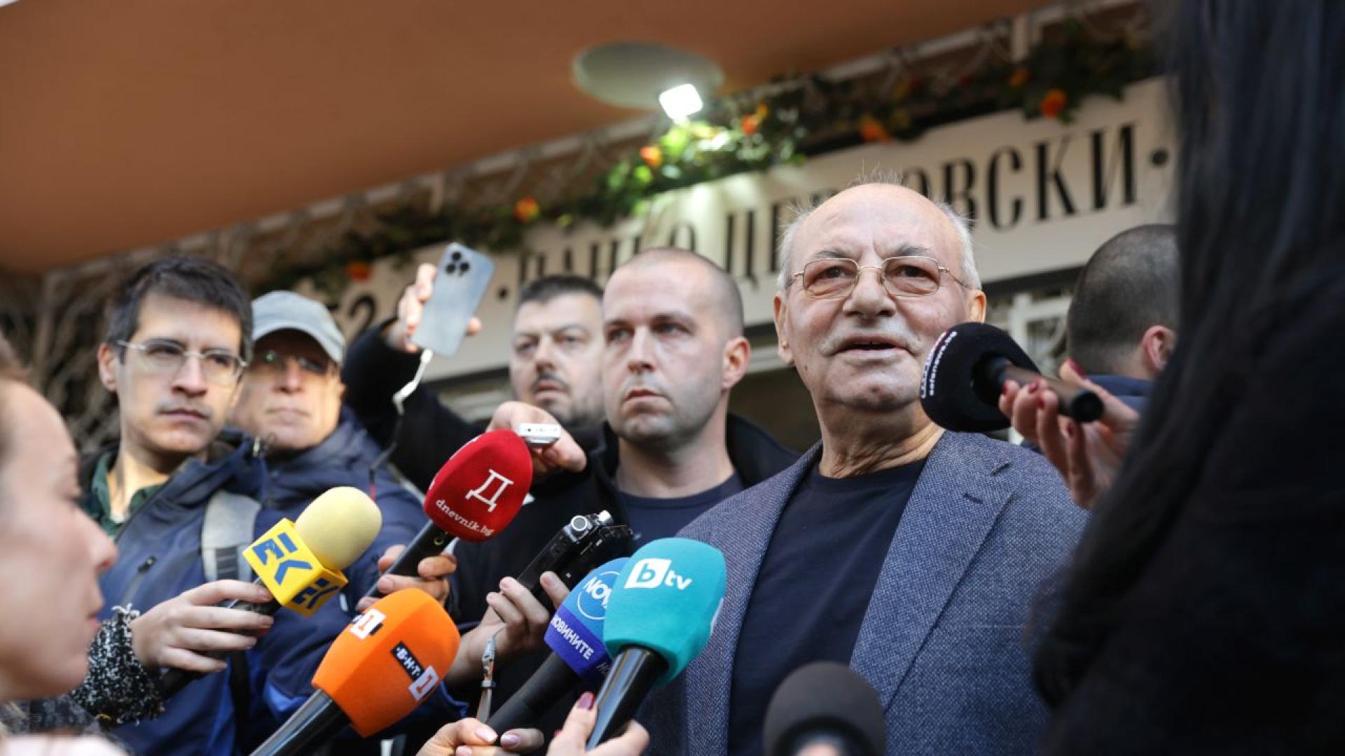 Парламентарната група на ДПС ДПС получи служебно името Алианс за права