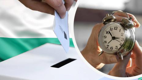 избори часовник