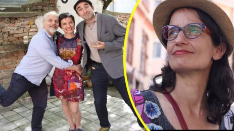 Райна Димитрова