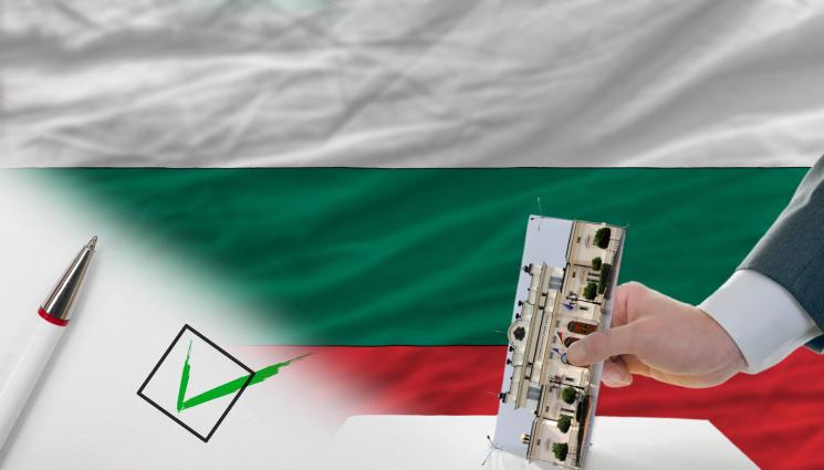 избори парламент